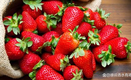 fruit